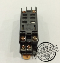 Special PTF08A small intermediate relay base adapter: LY2NJ JQX-13F RH2B 8 feet