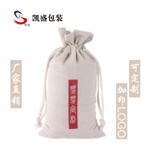 Cotton bag custom environmental protection pure cotton canvas bag custom bundle mouth drawstring cotton hemp storage bag can be printed logo rice bag