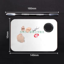 Makeup Palette Blending Liquid Foundation Blending Foundation Cream Stainless Steel Palette with Blending Stick Set Makeup Artist