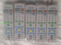  Original Skyworth wired digital set-top box remote control c7000 c2100 c7500H HC8800 universal