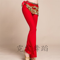 New belly dance clothing bottoms split pants milk silk practice clothing yoga pants practice clothing bottoms