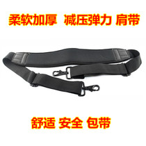Camera bag strap shoulder strap computer bag strap strap crossbody strap strap shoulder bag strap metal hook