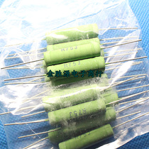 10W wire wound resistor RX21-10W R75J 0 75 Ohm 0 75R accuracy 5% Original (20 only 10 yuan)