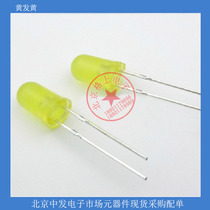 Yellow Hair Yellow 3MM 3MM 5MM 8MM 10MM LED Lamp Pearl In-line Yellow Yellow Light LBD