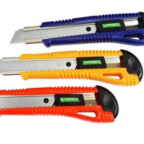 Runji 328 large utility knife thickened wallpaper paper cutter plus size express tool knife boxed medium knife