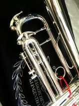 TRUMPET INSTRUMENT German WHITE ELEPHANT TRUMPET BS CHALLENGE 3137