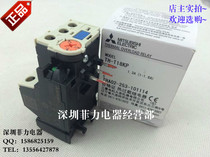 New original Mitsubishi thermal overload relay TH-T18KP adapted contactor S-T10S-T12S-T20
