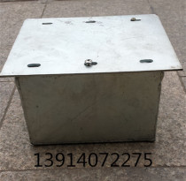 Factory direct explosion-proof airtight box civil air defense airtight junction box protection civil air defense airtight junction box 1