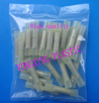 25 yellow waterproof Heat Shrinkable terminals are connected to 4-6 square wires