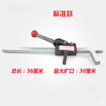 Manual expander tire flaring tool Tire Expansion Tool tire Tire Tool car Tire Expander tool brace tire expander