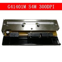 Zebra Zebra Zebra S4M 300dpi Barcode Label Print Head Print Mark G41401M Applicable