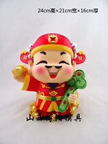 Boyang Mold 0102 Gypsum Painting Natural Latex Made DIY Gypsum Painting Graffiti Mold