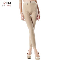 France Huaimei Phase I medical liposuction body shaping body pants Corset pants slimming clothes reduce waist and abdomen Low waist pants open crotch