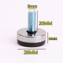 Furniture foot adjustable foot furniture foot adjustment foot adjustment foot plane adjustable anchor screw can support foot adjustment