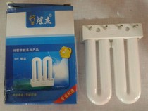 Factory direct 9W table lamp tube tube eye protection lamp 2u4 needle tube energy-saving city logistics delivery to the door