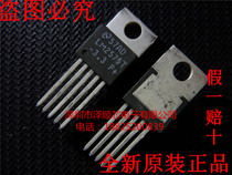 LM2575T-3 3-chip switching regulator 1A 3 3V TO-220 New imported original NS
