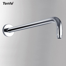 Ding Fei Copper shower curved tube into the wall secret shower tube flower sprinkler pole secret shower accessories