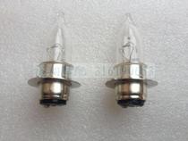 DIO JOG AG big bulb head bulb headlight bubble