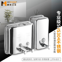 304 Stainless Steel Hand Soap Dispenser Soap Box Hotel Bathroom Kitchen Wall Mount Hand Soap Bottle Body Shower