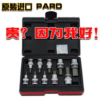 PARD10 pieces 1 2 hexagon socket sleeve set 4-19mm hexagon socket auto repair tool import