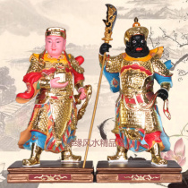 12 16-inch station Guanping Zhoucang Guanping Zhoucang General left and right protection home feng shui ornaments resin pair price