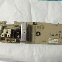 Original Siemens drum washing machine computer board AKO546790