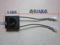 Square micro-switch for the original assembly parts of the boss LNG gas cooker