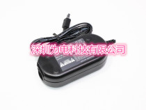 AP-V14 GR-DF450U 550U GZ-MC500 AC power adapter charger