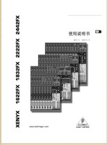 XENYX2222FX mixer manual xenyx2442FX mixer manual