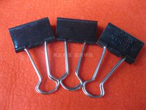 SDI hand card 0222 Document finishing binding clip Long tail clip binding ticket clip Dovetail clip steel clip 51mm12