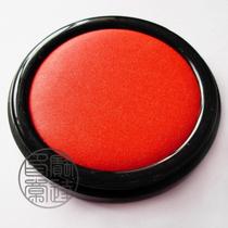 Cinnabar Printing Station Inpad Printing Table 62MM