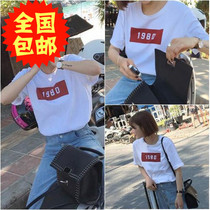 2021 spring and summer new Korean version loose white minimalist digital round collar short sleeve round neck blouse T-shirt womens dress