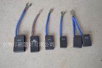 Heidelberg Roland Komori Mitsubishi and other printing presses carbon brush carbon sheet graphite sheet main motor carbon brush and so on