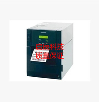 TOSHIBA (TOSHIBA) TEC B- SA4TM-QS12-CN power board