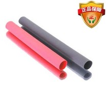 1mm-8mm red black heat shrinkable tube Shrinkable tube High quality material stable insulation tube 1m
