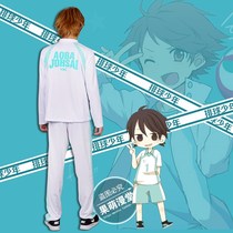 Factory price direct sales 2017 Volleyball Juvenile Japan Animation Full mens time snapped up for lightning shipment