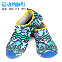 Women Mens sandals Flat Non-Slip sandals Snorkeling Swimming Snorkeling Diving Fitness Yoga Shoes