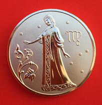 Silver-plated Constellation Series Virgo 12 Palace commemorative medallion coin diameter about 33mm Russia