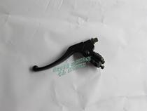 Small high race motorcycle accessories Kawasaki Flying Eagle Apollo clutch handle ordinary clutch handle