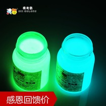 Better than acrylic pigments soft finger painting pigments waterproof textile pigments luminous colors Maya colors 30ml