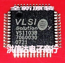 (Hong Xinda Electronics)Brand new original VS1103B-L VS1103B audio codec(direct shooting)