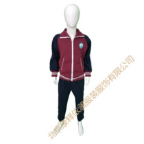 Tiantongyuan primary winter sportswear