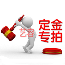 Yirong ladyboy cross-dressing fake yin fake chest Silicone one-piece headgear deposit special shot