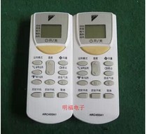 Original Quality Daikin Daikin Air Conditioning Remote Control ARC455A1 Original Model Direct Use