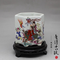 Jingdezhen Ceramic Pendulum hand painted pink Kirin Gift Blessing Hexagon Pen Holder small vase antique old stock collection