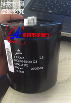 New Original EPCOS 400V4100UF B43586-S9418-Q3 German Siemens Capacitors