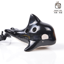 (The Voice of China) (Simple and easy-to-learn Enlightenment instrument) Fengya four-hole 4-hole whale-shaped pottery