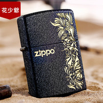 Zhibao zippo kerosene windproof lighter pure copper World War II classic Frosted Black crack paint 236 rich flowers lettering