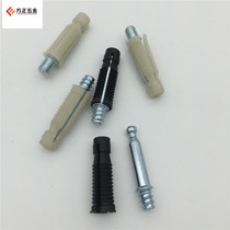 Hidden two-in-one screw connection piece fastening invisible wardrobe assembly piece concealed three-in-one connector manufacturer