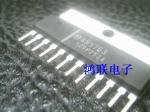 AN5763 new original spot price has been booming